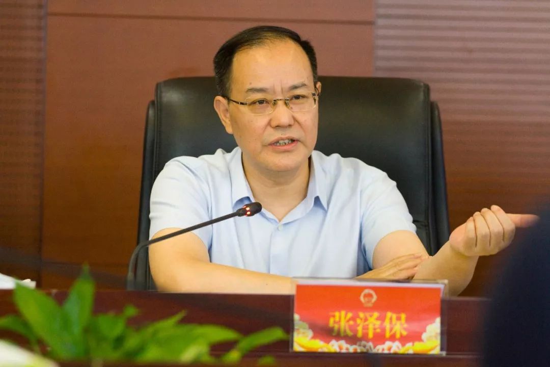 平顶山银行党委书记高永华一行到东方今典集团考察交流