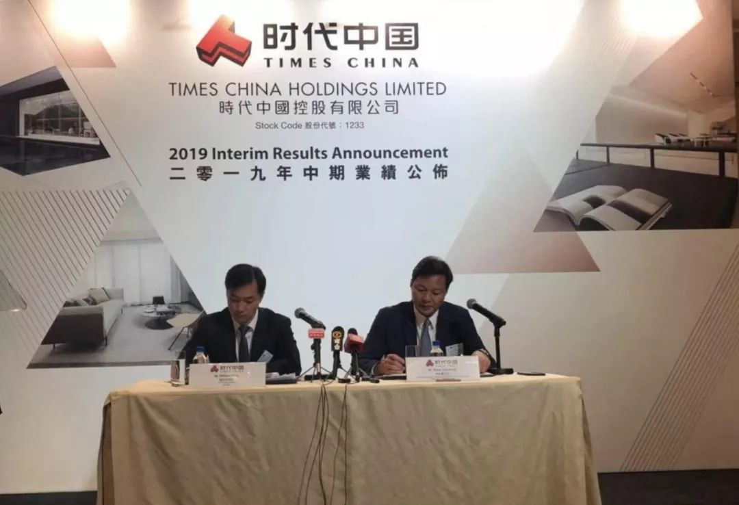 时代中国岑钊雄:公司现金充裕 并不着急扩储