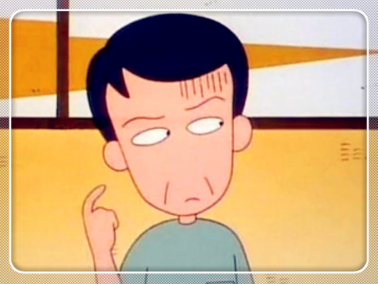 12星座专属"樱桃小丸子人物",金牛座花轮和彦,射手座樱桃子