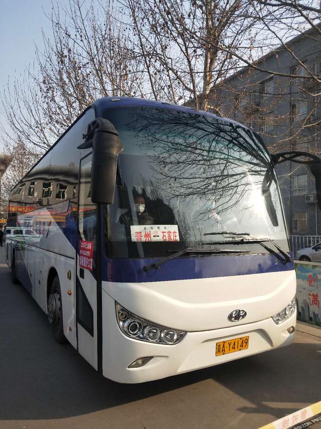 石家庄白佛客运站首条客运班线恢复运营 首辆班线客车到站