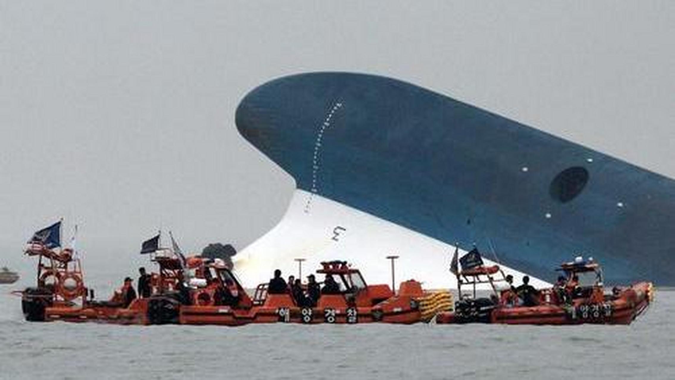 岁月号沉船事件,2014年4月16日,载有476人的"岁月"号客轮在韩国全罗南