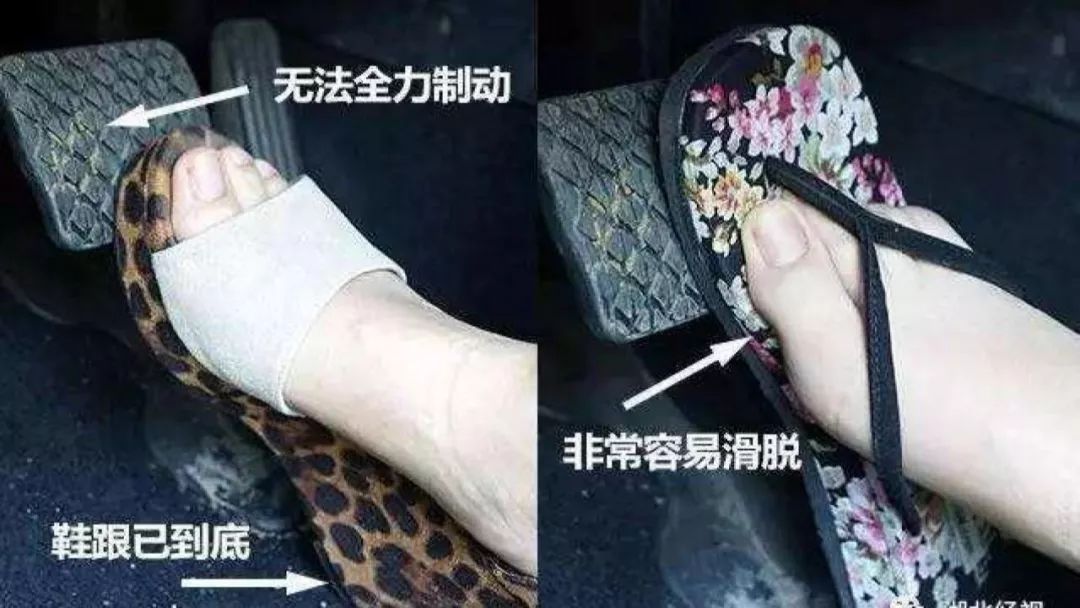 女司机脚踩松糕鞋开奔驰,致13伤!被质疑"碰瓷"男子也回应了