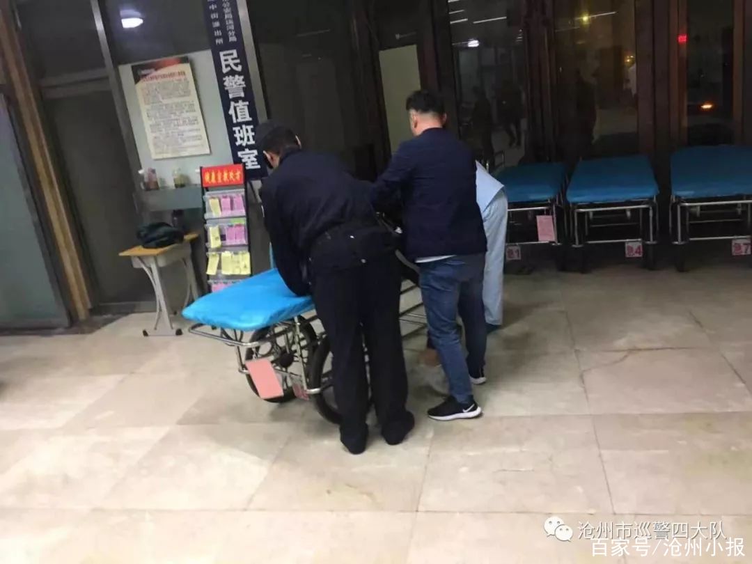 滄州一男子喝酒喝到吐血,巡警緊急開道護送就醫