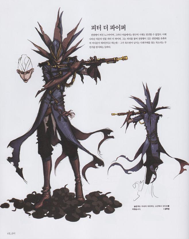 这幅地图讲的是魔笛使者皮特利用笛声迷惑村民,冒险家去消灭皮特,但是