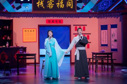 《武林外传》13年了 郭芙蓉白展堂同框现回忆杀