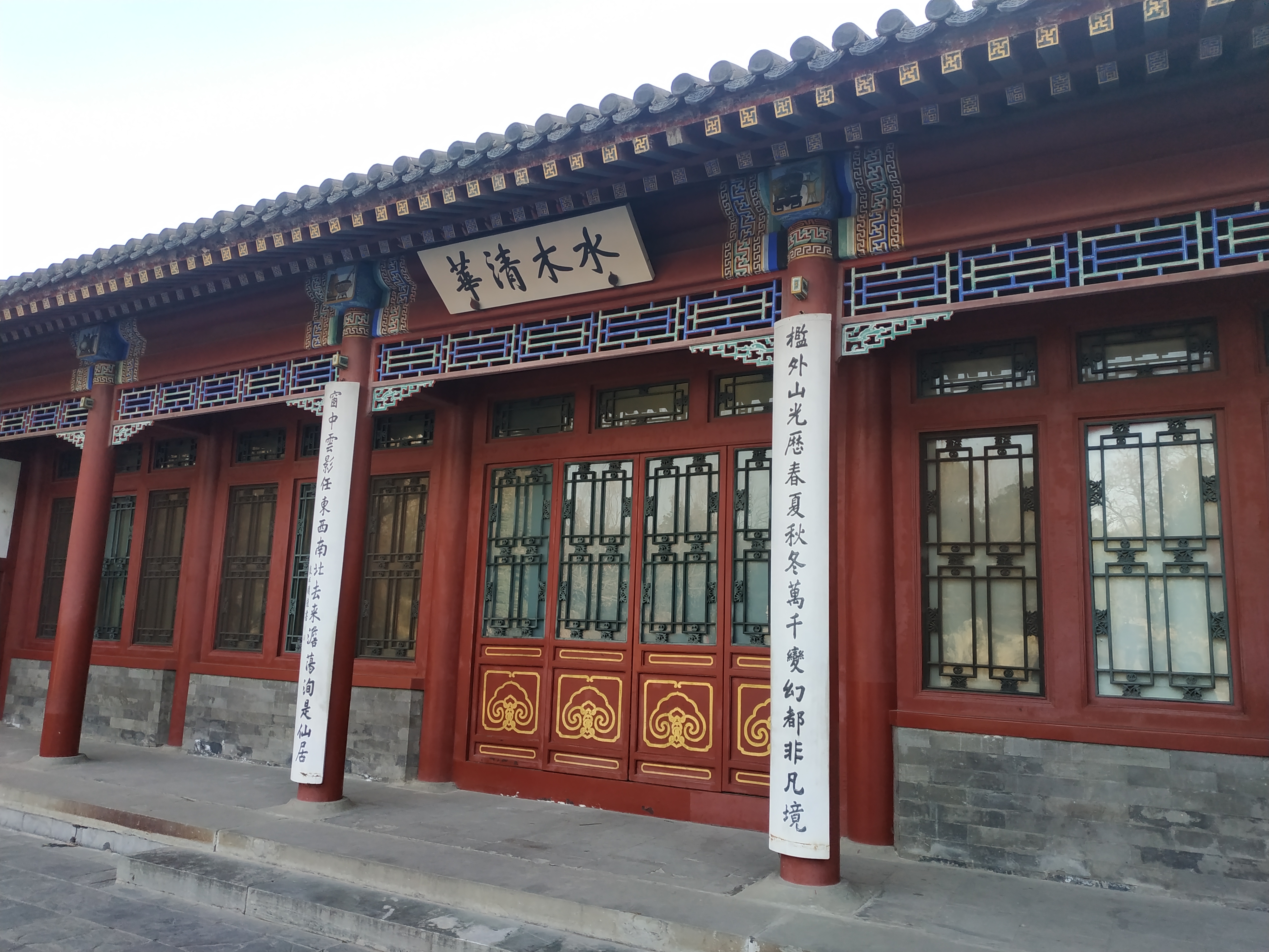 "双一流"你真的很了解吗?