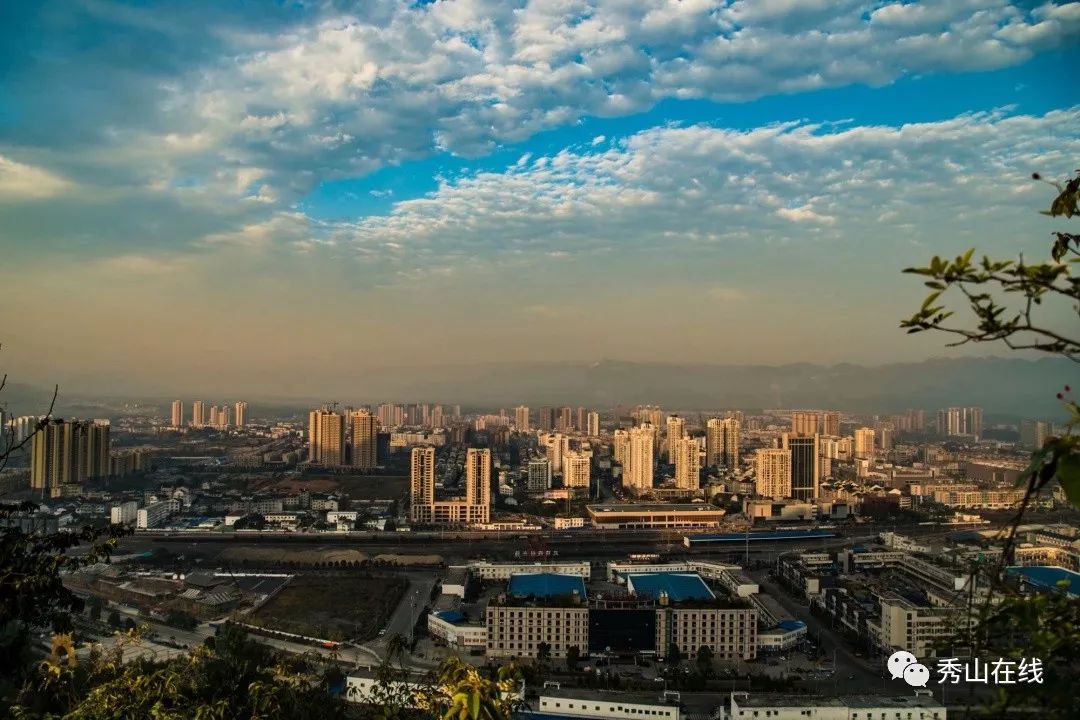 重庆秀山过去40年发生了惊人变化!这些地方你还记得到不?