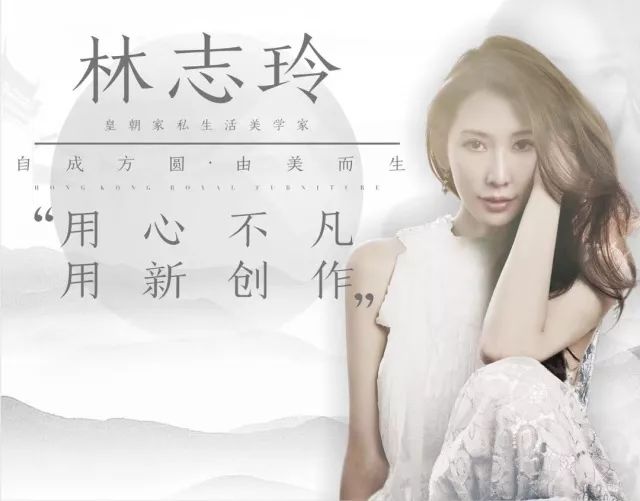这一场家居生活的盛会,没人比他能解读地更透彻!