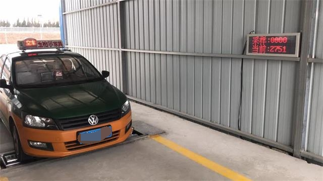 分批进行,威海文登274辆出租车计价器迎"大检"
