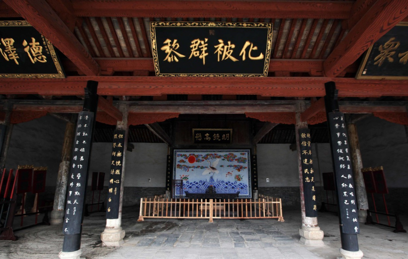 南阳知府衙门博物馆现存建筑保留了元,明,清三代的建筑艺术.