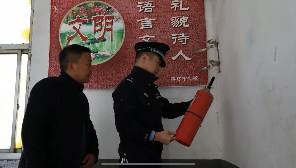 郭伟 | 牢记初心使命   争当服务先锋