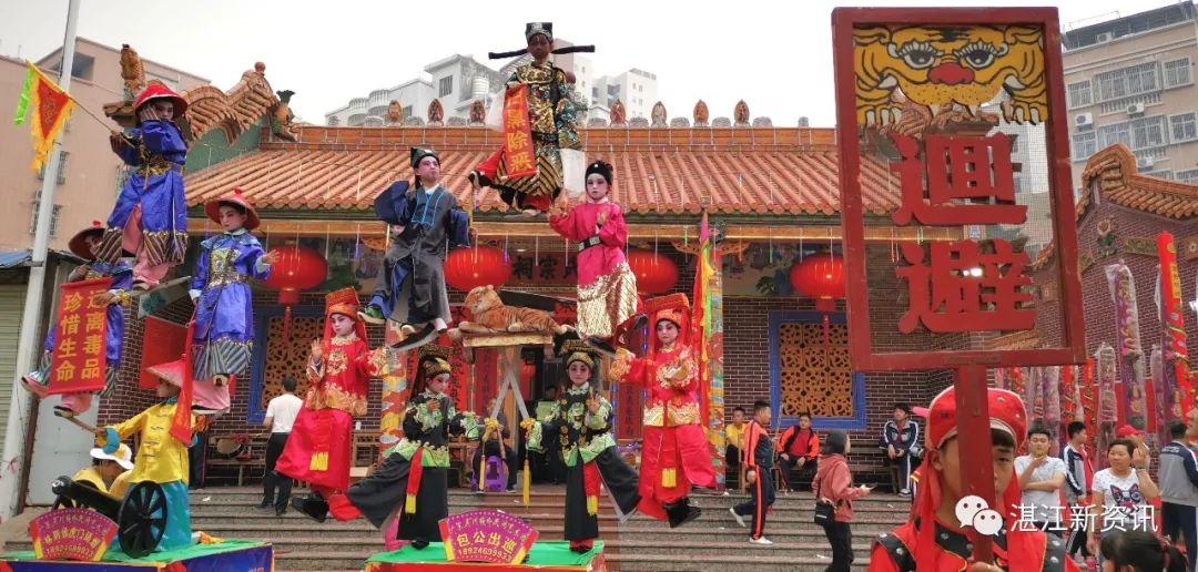 湛江赤坎百姓村年例大巡游盛典,百人穿令箭,飘色,精彩纷呈