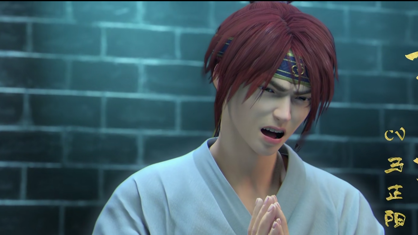 少年锦衣:花道常,婀娜美艳古风美人千面狐!