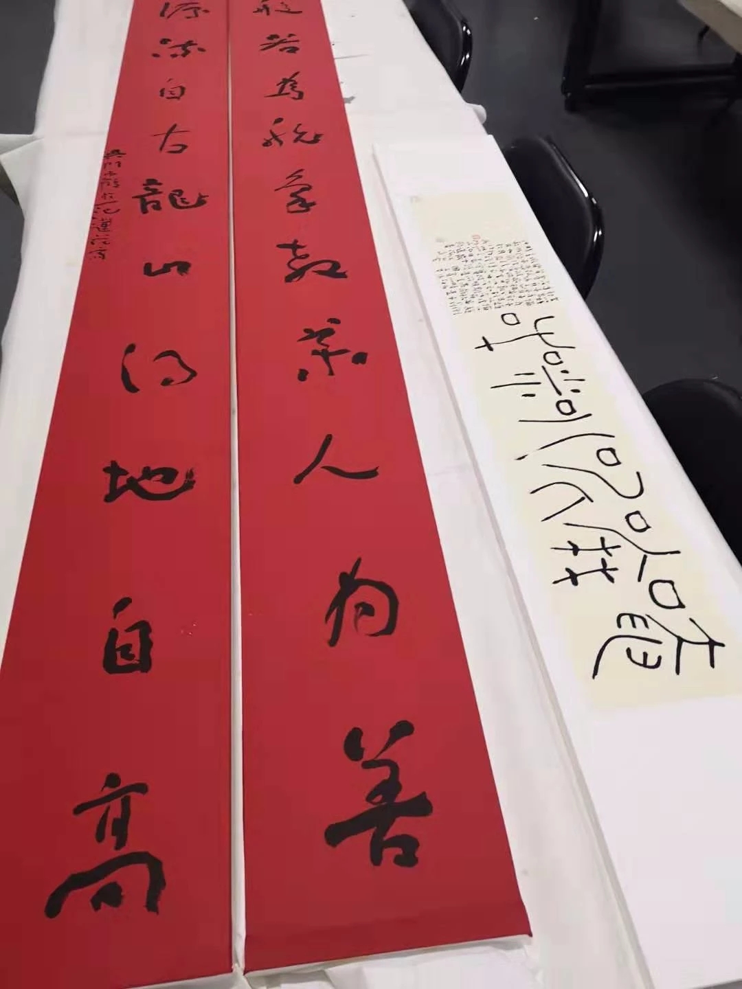 陈宇书法:一线通五体