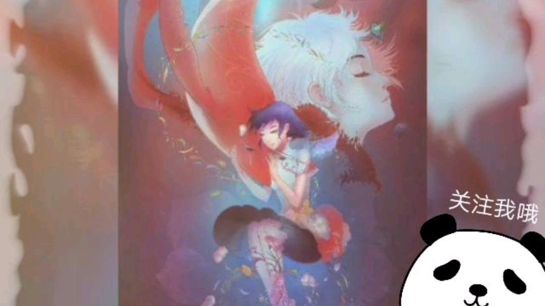 大家还记得《大鱼海棠》中的湫吗?