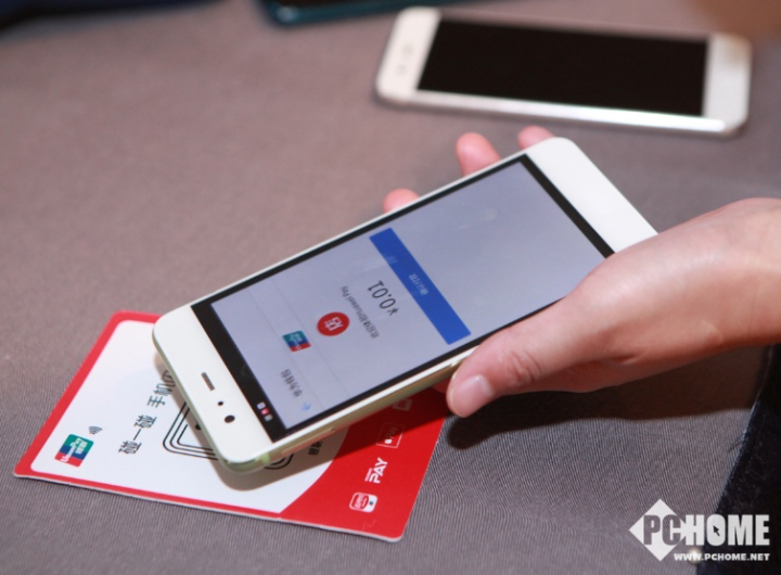 huawei pay亮相第二届黑科技节 实力圈粉