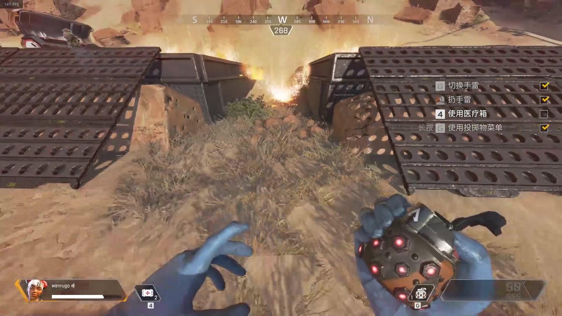 apex英雄:滑铲射击很炫酷,这些打法和小技巧让你快速吃鸡