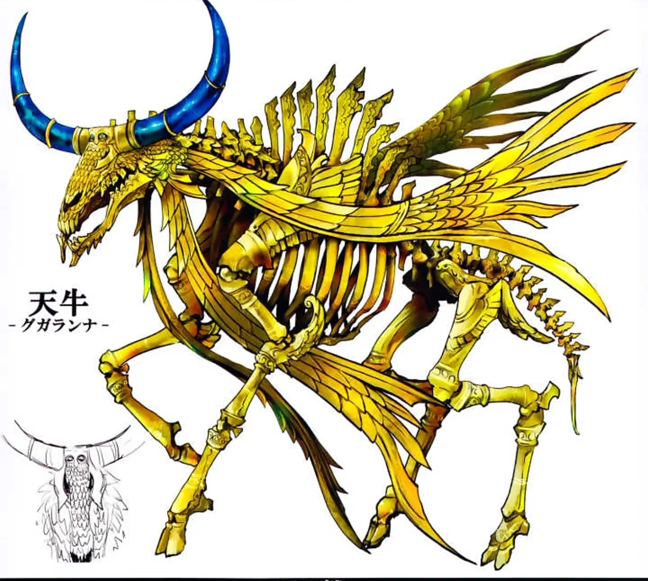 fgo怪物图鉴(八):玩家的噩梦天之公牛,甚至当过艾蕾丈夫