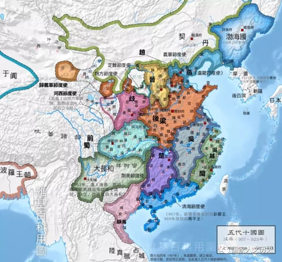 大话五代十国(下):梁唐晋汉周频繁更迭,燕云十六州一去再难返