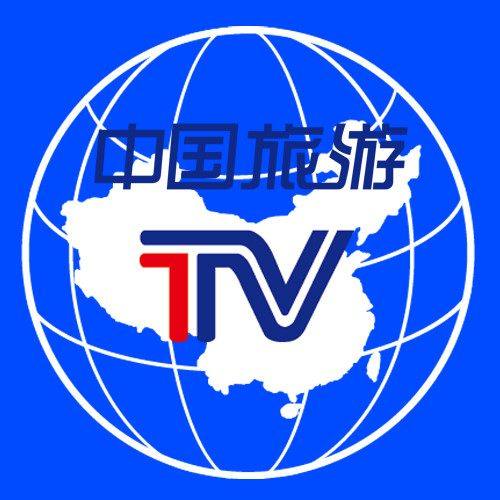 chn旅游tv百家号
