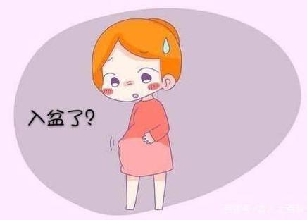 孕妈37周胎儿已入盆?胎儿入盆的6大感觉,早知道早准备!