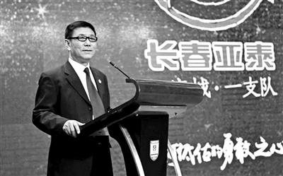 长春亚泰董事长刘玉明病逝 享年64岁