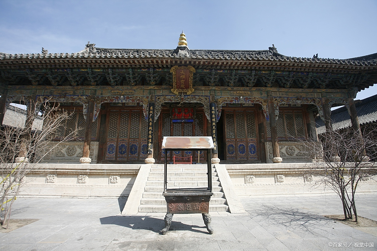 山西太谷光化寺及白塔