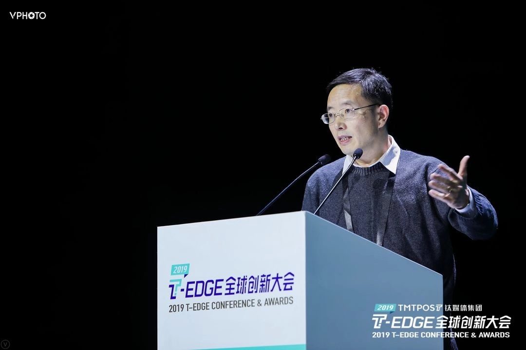 海尔智家如何打造智慧生活?答案是"5 7 n"|2019 t-edge