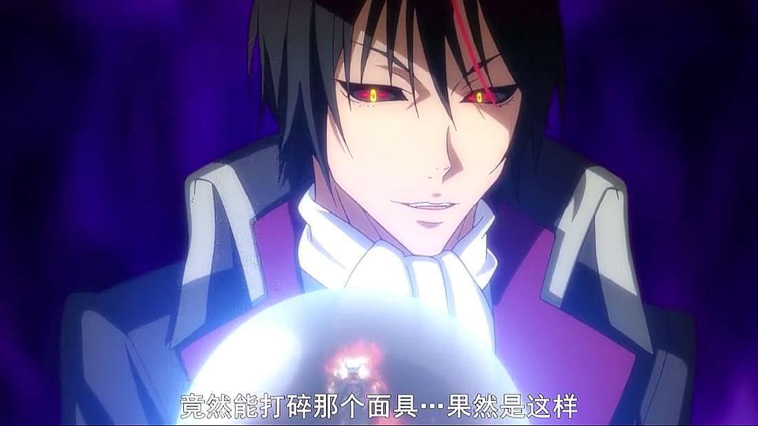 转生史莱姆:原初恶魔迪亚波罗初登场,和静是老相识了