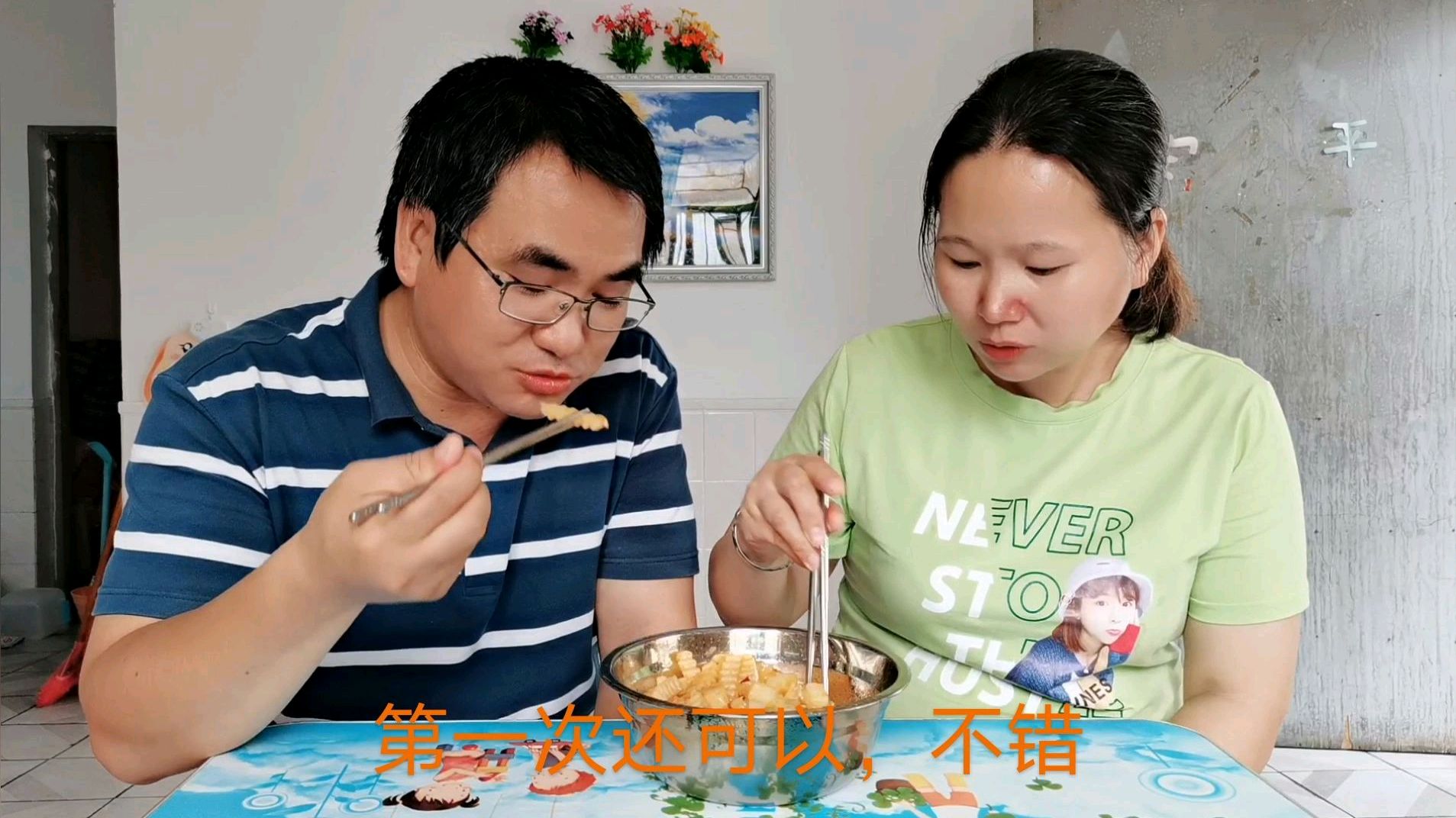 老公第一次做狼牙土豆,火爆的街边小吃 ,太好吃啦