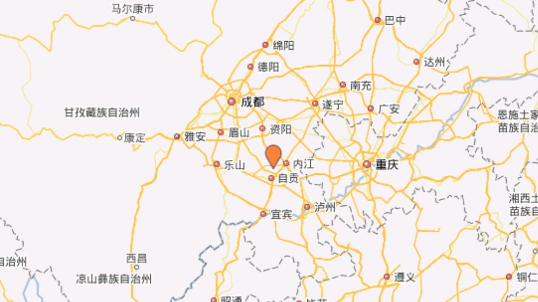 四川内江市资中县5.2级地震