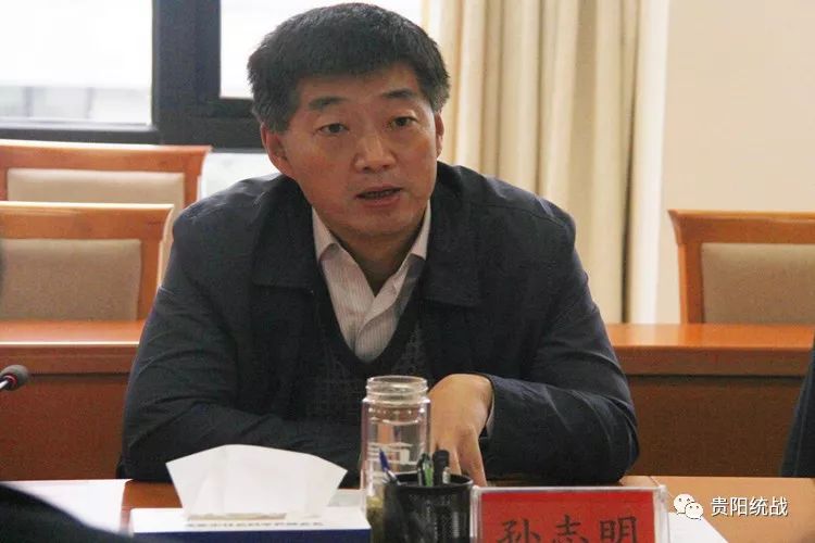 「不忘初心,牢记使命」孙志明参加指导市委台办机关党支部 "不忘初心