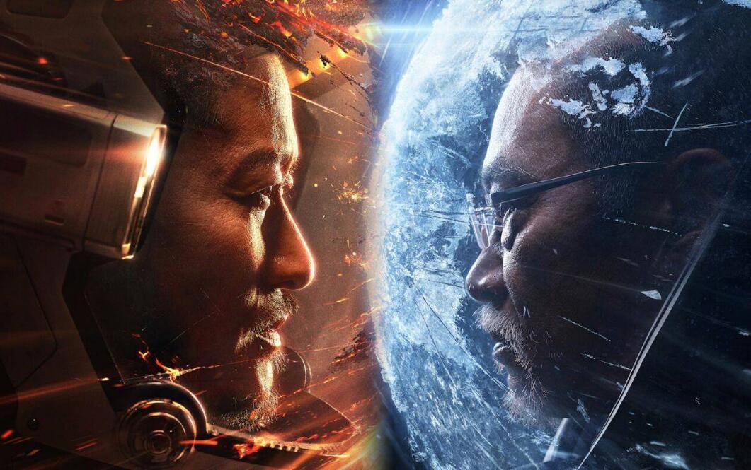 就因为奥巴马不是现任总统?《流浪地球》剪掉奥巴马片段