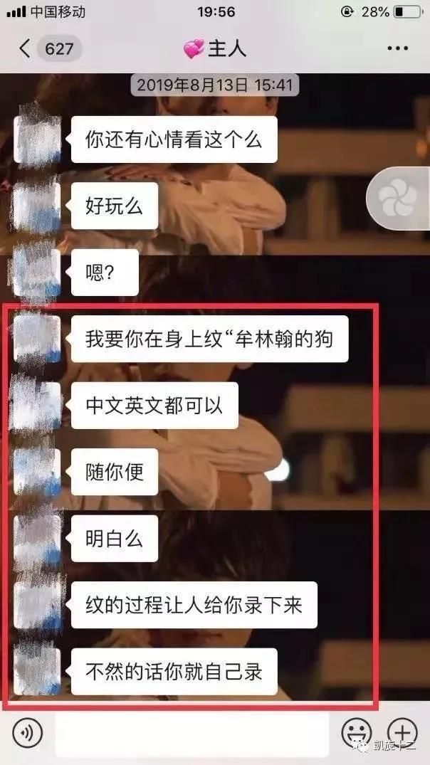 包丽原名陈宝珊图片