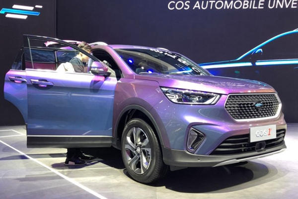 北京车展:预计下半年上市,长安欧尚cos1°首发亮相