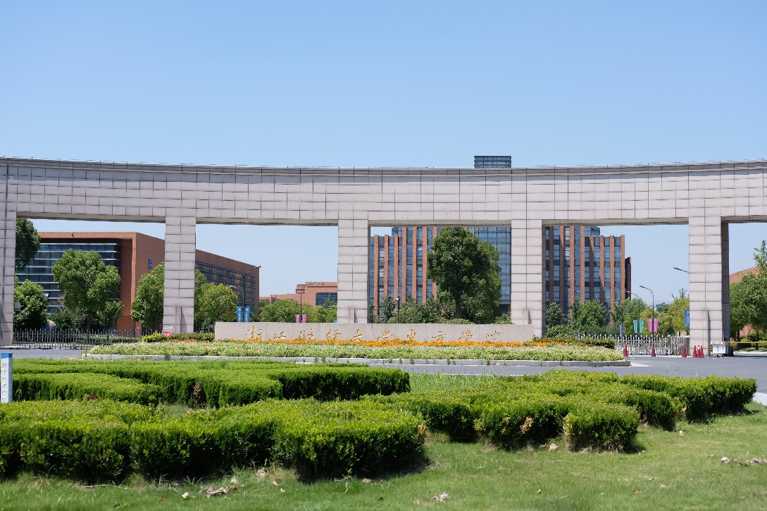 18年海宁土拍近六成地块在临杭区域!两年房价涨近200%