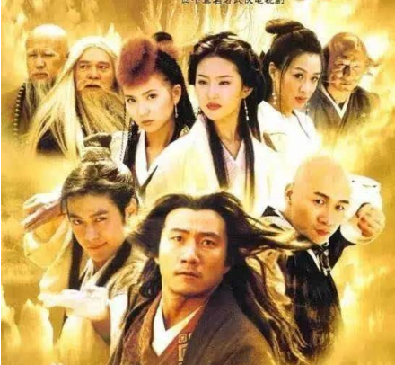03年《天龙八部》乔峰座驾,段誉座驾,虚竹座驾,谁的座驾最高调