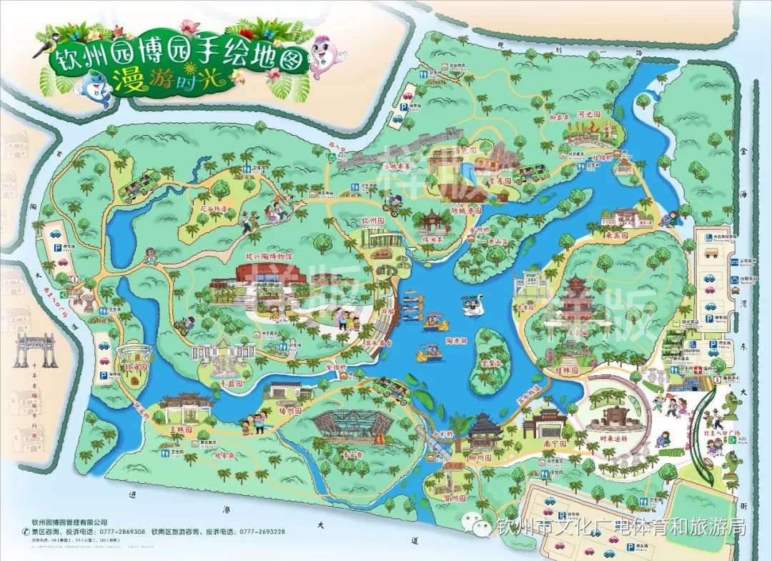 又有一赛事降临钦州,明天就在园博园燃情开赛!