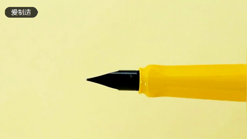 钢笔- 优质问答专区