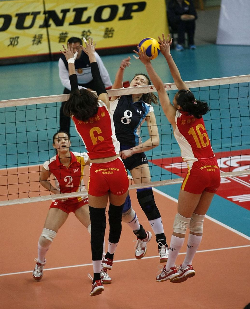 历史上的今天,中国女排荣获五连冠 #百家新收益#  1986年9月13日