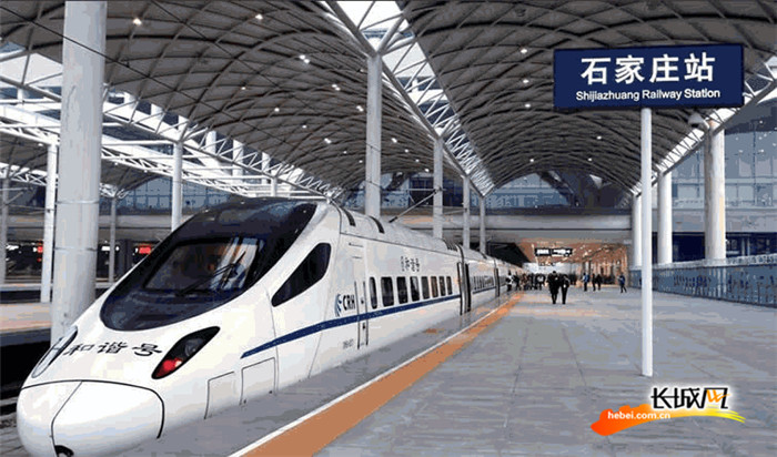 石济高铁开通百天 运送旅客137万人次