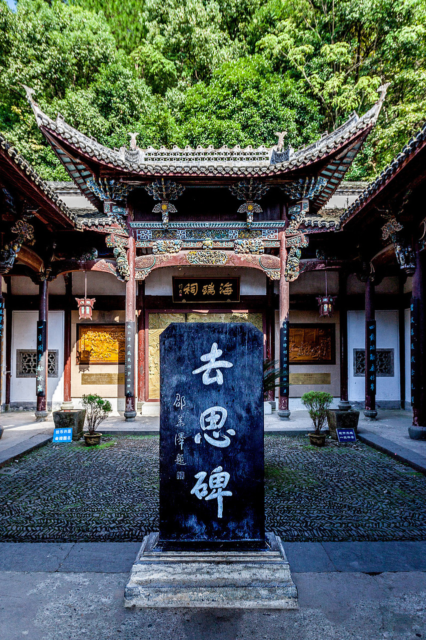 吃喝玩乐in温州#  刘伯温故里景区,位于温州市文成县百丈漈镇,包括