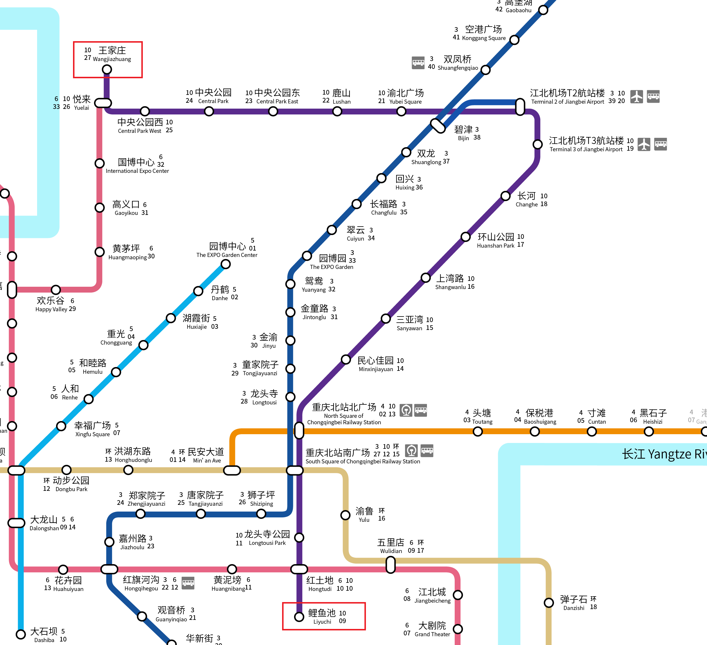 重庆10号线线路图最新图片