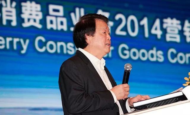 郭孔丰:掌舵粮油王国