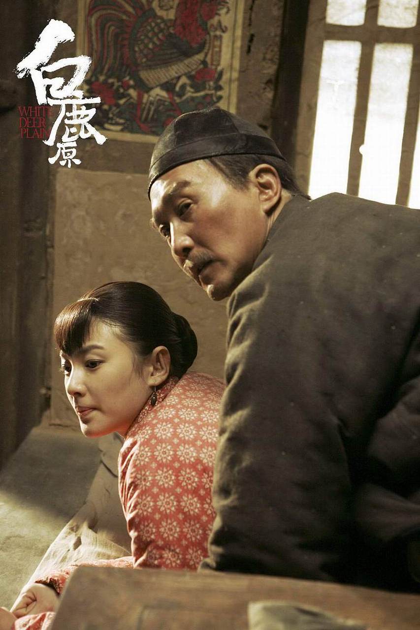 《白鹿原》原著中,田小娥白天累了一天,晚上拖着疲惫的身体躺在破窑的