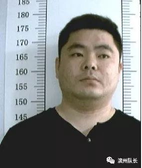 关于向社会征集张士学涉黑恶团伙违法犯罪线索的通告