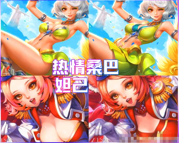 王者荣耀新玩家都没见过女英雄最初的原画,艾琳身材比