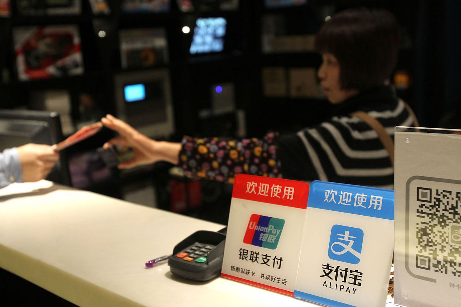 支付宝的人员构成中,技术人员占比超过50%.