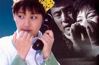 推荐一部徐帆老剧《有泪尽情流》