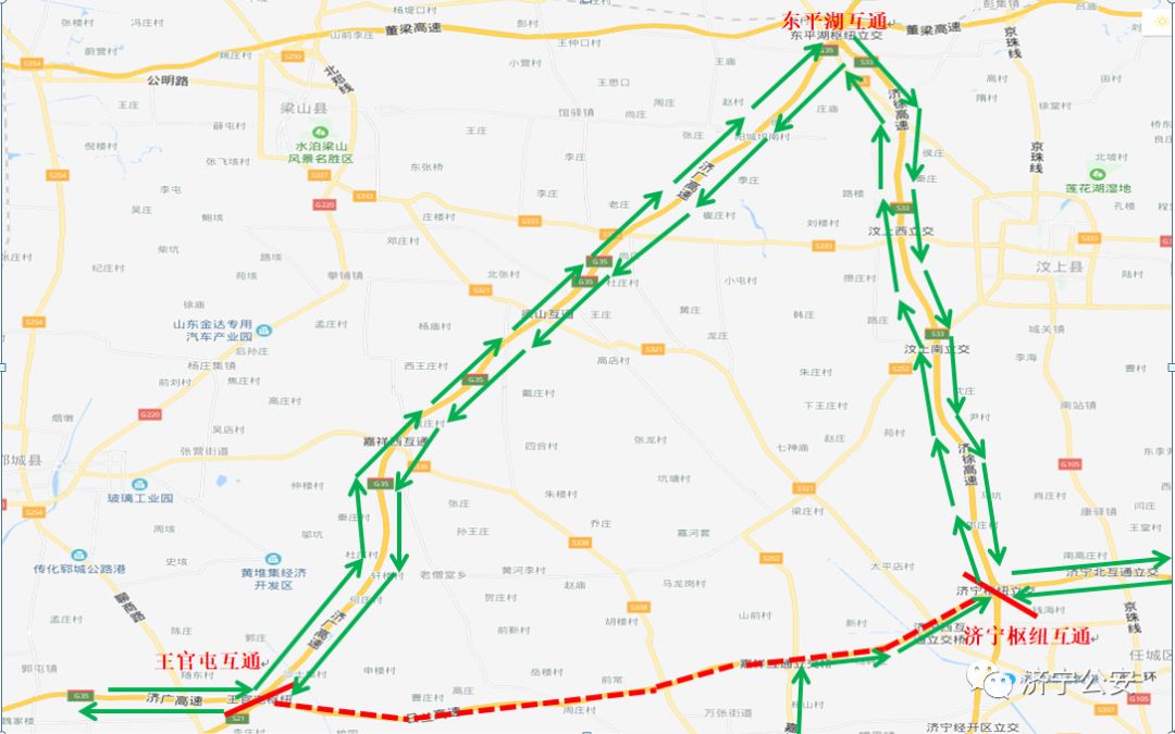 金鄉司機,此路不通!8月5日起,這交通樞紐封閉36小時